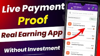 Best Money Earning App  How To Earn Money Online Without Investment  Paise Kamane Wala App [upl. by Bowerman]