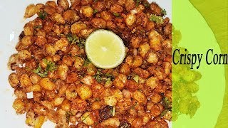 Easiest Crispy Corn Recipe  Chatpata Crispy Corn  Tea Time Snack  MadhurasRecipe [upl. by Darooge]