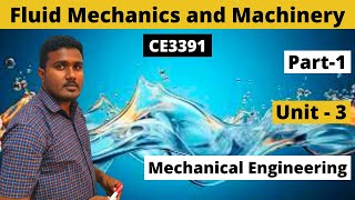 Fluid Mechanics and Machinery FM Unit3 Part1 DIMENSIONAL ANALYSIS AND MODEL STUDIES  CE3391 [upl. by Boudreaux760]