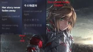 Fate apocrypha full op English with lyrics [upl. by Inoue]