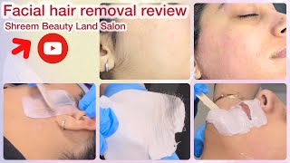 Facial Hair Removal with hard wax beans 💖🥰 Facial hair removal review  Face Waxing For Women [upl. by Doralyn]