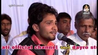 Birju Barot  Toraniya Live  Mahabeej Santvani 2016  Part 5  Nonstop  Gujarati Lok Dayro [upl. by Jacquelynn]