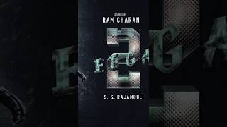 Makkhi2 movie  Ram Charan coming soon 🔥🔥🔥moviesspan ramcharan ssrajamouli southindianmovie [upl. by Johst]