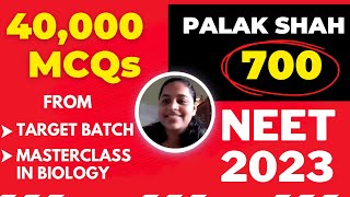 PALAK Shah Expecting 700720  Satara MH PW Videos  40000 MCQs from Target Batch amp Masterclass [upl. by Schmeltzer]