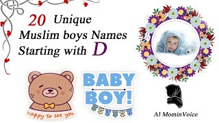 Muslim Baby boy Name start With D Meaning In UrduHindi  Baby boy Beautiful Name  Al Momin Voice [upl. by Groscr907]