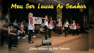 UM NATAL PRA RECORDAR quotMEU SER LOUVA AO SENHORquot [upl. by Coraline]