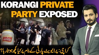 Korangi Private Party Exposed In Karachi  Exclusive Videos of Halloween Party  Views Matter [upl. by Meuse574]