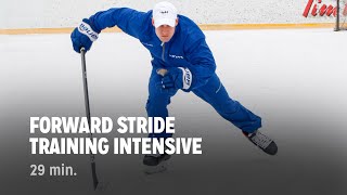 iTrain Hockey Forward Stride Training Intensive [upl. by Anelyak]