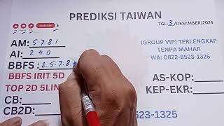 PREDIKSI TAIWAN MALAM INI 3 DESEMBER 2024  PREDIKSI TOGEL TAIWAN HARI INI  BOCORAN TAIWAN [upl. by Bertasi192]