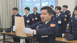 群馬県消防学校で入校式 61人が訓練スタート240410 [upl. by Acinej]