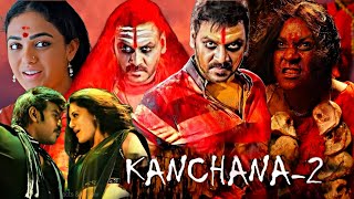 Kanchana 2 2015 Raghava Lawrence  Taapsee Pannu  Nithya Menen  full movie facts amp review [upl. by Erna]