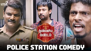 Police Station Comedy  Ivanuku Thannila Gandam Movie Scene  Deepak Dinkar  Neha Ratnakaran [upl. by Argent]