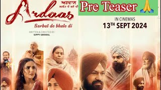 Ardaas movie pre teaser Review [upl. by Chastain]