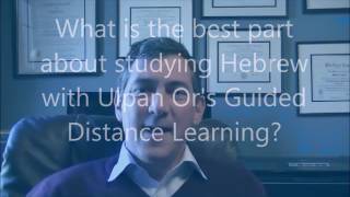 Learn Hebrew with UlpanOr in Person and Online [upl. by Mclaurin]