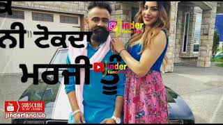 Amrit Maan  Blood Wich Tu  Whatsapp Video   Amrit Maan  Neeru Bajwa  Aate Di Chidi [upl. by Gebhardt302]