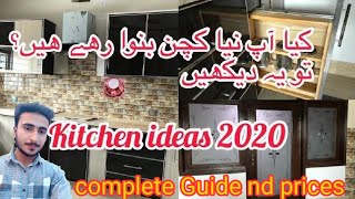 kitchen UV Gloss cabinets work price nd guide  lastest kitchen cabinets desigs 2020 Complete Review [upl. by Llennahc703]