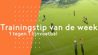 1 tegen 1 lijnvoetbal  Martijn Reuser  Trainingstip vd Week 4 [upl. by Darice]