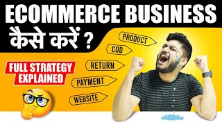 Ecommerce Business kaise shuru kare  Hindi  Social Seller Academy [upl. by Aksehcnarf]