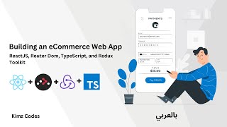 Build eCommerce App by ReactJS Typescript and Redux Toolkit Part 1 Project Structure [upl. by Haneeja]