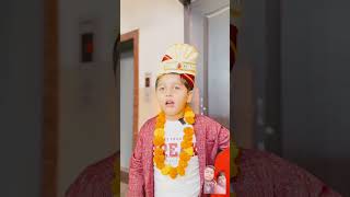 Mummy ham donon ne shaadi kar li comedy funny [upl. by Burnaby]