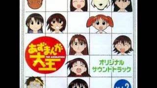 Azumanga Daioh OST 2  Ki wo Tsukeru [upl. by Brigham]