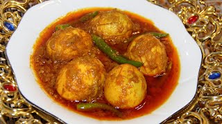 Bengali Style Dim Vuna  ডিম ভুনা রে‌সি‌পি  Dim Bhuna Recipe  Most Tasty Egg Curry Recipe [upl. by Oicaro524]