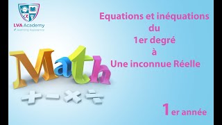 ✅ Math  Equations et inéquations du 1er degré à une inconnue réelle  1ère [upl. by Ahsemac]