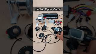 Electric cycle motor [upl. by Cathryn]