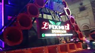 laxmi dj kadvi dumraon bass king  Durga pooja station rode dumraon Shankar hall ke pass [upl. by Inimod]