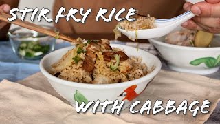 Stir Fry Rice With Cabbage [upl. by Eidson]