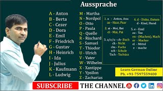 Learn German A1  The Alphabet  German Pronunciation  Aussprache Lektion  German Speakers Club [upl. by Aoh]