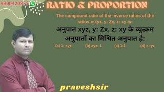 The compound ratio of the inverse ratios of the ratios xxyz y Zx z xy is [upl. by Olracnaig632]