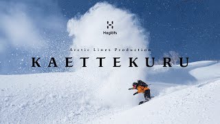 Kaettekuru  Backcountry Snowboarding in Japan  Full Movie [upl. by Aniratak]