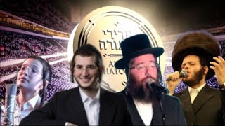 Zanvil Weinberger Yanky Daskal Dovy Meisels amp Bentzy Kletzkin Adirei Hatorah 2 Live Replay [upl. by Farika]