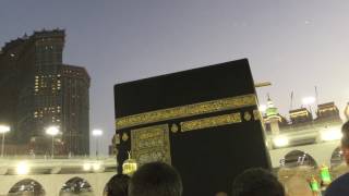 Sh Abdullah alJuhany Live Maghrib Salat  32317 [upl. by Latnahc]