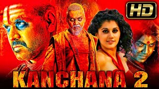 Oru Sattai Oru Balpam  Lyric Video  Kanchana 3  Raghava Lawrence  Sun Pictures [upl. by Waverly]