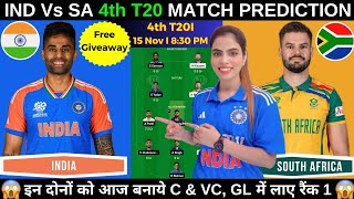 SA vs IND Dream11 Prediction Today  IND vs SA Dream11 Team  IND vs SA 4th T20  Fantasy Cricball [upl. by Krell]