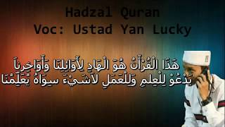 New Az Zahir  Hadzal Quran  Lirik [upl. by Cleave408]