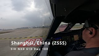 Departure Shanghai China ZSSSSHA  Gulfstream G650 [upl. by Trust633]