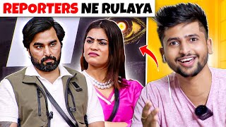 BIGG BOSS ME KRITIKA AND ARMAN MALIK KI HOGAI HEAVY BEZZATI  RAJAT PAWAR [upl. by Sillig649]