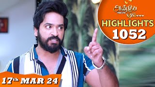 Anbe Vaa Serial  EP 1052 Highlights  17th Mar 24  Virat  Shree Gopika  Saregama TV Shows Tamil [upl. by Berkin428]