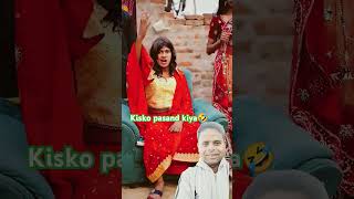 Ye to gajab ho gya 🤣🤣 comedy funny funnyvideo surajrox funnymemes shorts short [upl. by Nord]