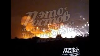 Massive Drone Strike Hits Morozovsk Airbase and Oil Depot BIG Ammo Cookoff [upl. by Pillihpnhoj92]