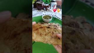 Healthy easy dosa recipe 😋 👌 dosa [upl. by Avram]