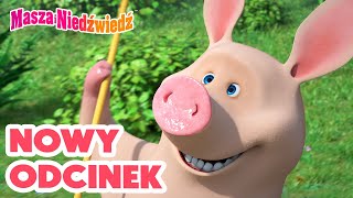 Masza i Niedźwiedź 💥 Nowy odcine k🌟 Prędzej świnia zacznie latać 🐷✈️ Zestaw kreskówek [upl. by Antoinetta637]