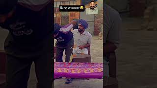 Funny video comedy dhillonentertainment funny punjabientertainment punjabi panjabicomedy [upl. by Saundra491]