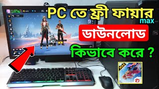 How to Download Free Fire Max in PC in 2024  Free Fire Max Download PC Laptop in Bangla [upl. by Leinto]