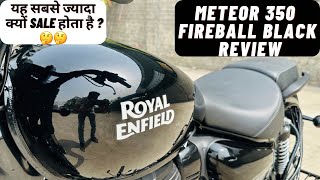 2024 Royal Enfield Meteor 350 Fireball Black Custom Review  PriceEMI amp Offers [upl. by Drogin]