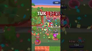 Im only joking🤡 supercell brawstars games funny gaming brawstar fun [upl. by Nickolai]