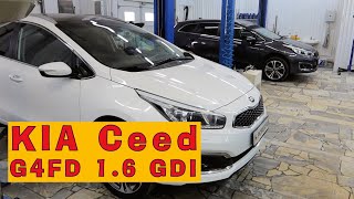 KIA Ceed 16 GDI 2018 Машиныблизнецы [upl. by Idnod]